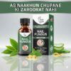 Foot Cure Nail Fungus Treatments Serum